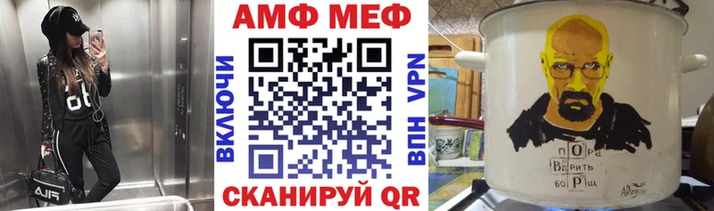darknet Telegram  наркотики  Углегорск  Амфетамин Розовый 
