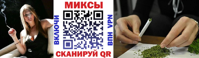 Бутират оксибутират  Углегорск 
