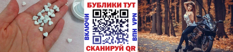 где можно купить наркотик  Углегорск  Экстази MDMA 
