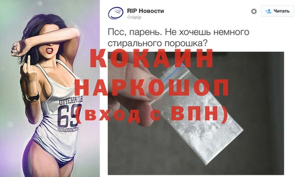 метадон Володарск