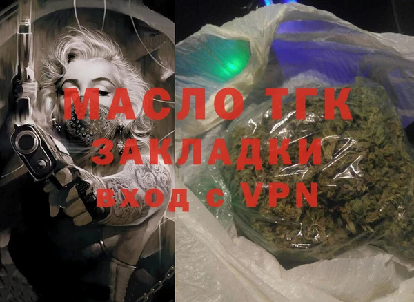 амфетамин Верхний Тагил