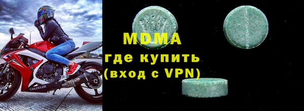 кокаин VHQ Верхнеуральск