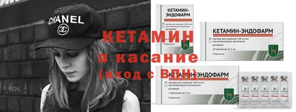 наркотики Верея