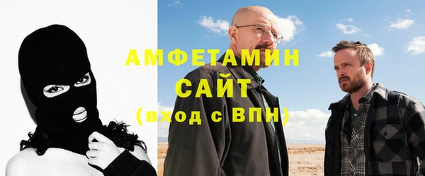 наркотики Верея