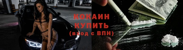 метадон Володарск