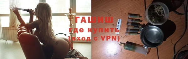 метадон Володарск