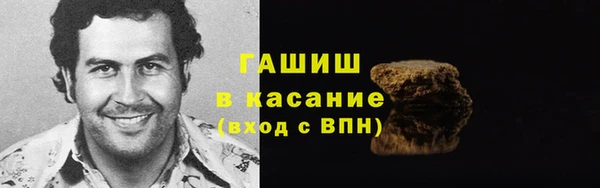 амфетамин Верхний Тагил