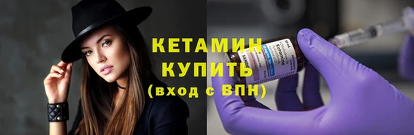 метадон Володарск