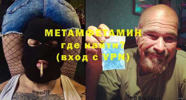 кокаин VHQ Верхнеуральск