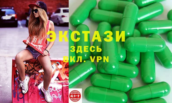 прущая мука Волосово