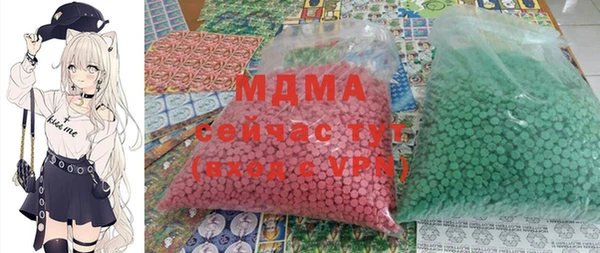 метадон Володарск