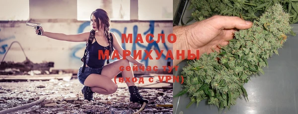 метадон Володарск