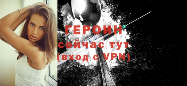 метадон Володарск