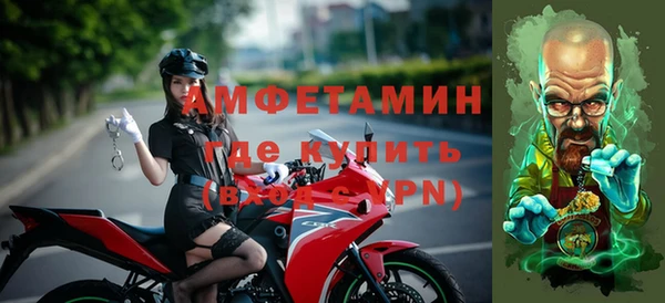 метадон Володарск