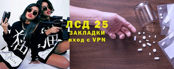 кокаин VHQ Верхнеуральск