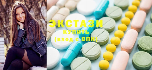 прущая мука Волосово