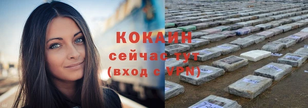 метадон Володарск